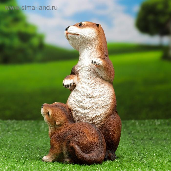 Садовая фигура Садовая фигура "Выдра с малышом" 17х12х20см