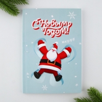 Подарочный набор новогодний ежедневник в тонкой обложке и ручка &laquo;Волшебного праздника&raquo;