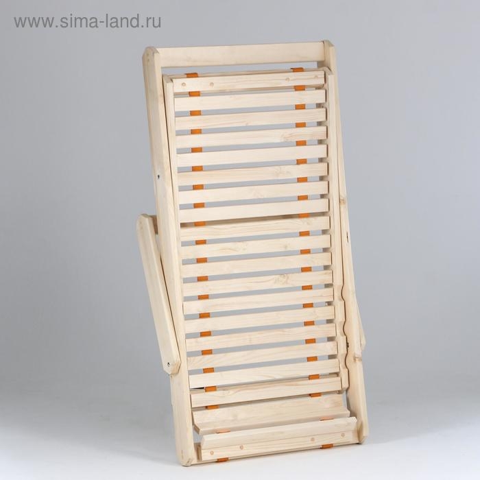 Шезлонг гибкий, усиленный, лакированный, хвоя, 100×65×78см Шезлонг гибкий, усиленный, лакированный, хвоя, 100×65×78см