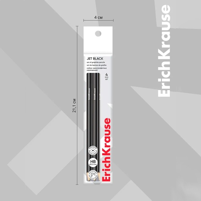 Набор чернографитных карандашей 4 штуки ErichKrause Набор чернографитных карандашей 4 штуки ErichKrause "Jet Black", HB, грифель d=2.2 мм, дерево, шестигранных, в пакете, чёрный корпус