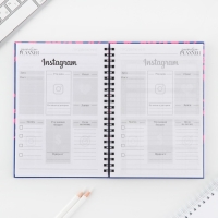 Планинг для записи клиентов А5, 98 листов, на гребне &laquo;Мастер&raquo;