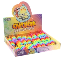 Игрушка антистресс гусеница «Чик-чирик», цвета МИКС, брелок, в шоубоксе Игрушка антистресс гусеница «Чик-чирик», цвета МИКС, брелок, в шоубоксе