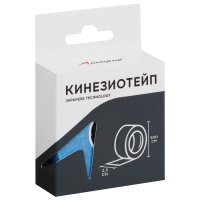 Кинезиотейп ONLYTOP, 2,5 см х 5 м, цвет голубой Кинезиотейп ONLYTOP, 2,5 см х 5 м, цвет голубой