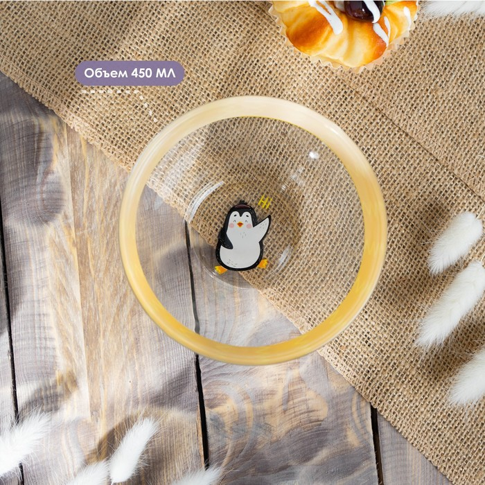 Набор детской посуды Доляна &laquo;Пингвинёнок&raquo;, 3 предмета: миска 450 мл, тарелка d=20 см, кружка 200 мл
