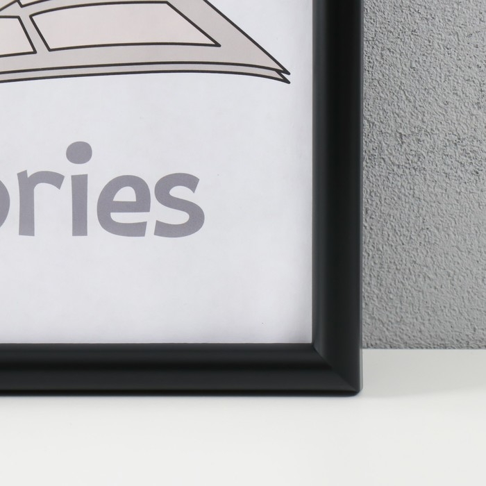 Фоторамка пластик 30х40 см, 199-197 Фоторамка пластик 30х40 см, 199-197