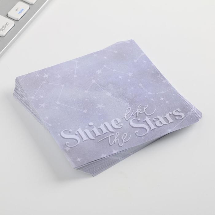 Подарочный набор &laquo;Космос: Волшебство внутри тебя&raquo;, блок бумаг 150 л, скрепки, кнопки, зажимы