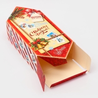 Новый год. Подарочная коробка - конфета новогодняя складная «Почта для Деда Мороза», 18 х 28 х 10 см. Новый год. Подарочная коробка - конфета новогодняя складная «Почта для Деда Мороза», 18 х 28 х 10 см.