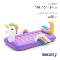 Кровать надувная Dream Chaser &laquo;Единорог&raquo;, 196 x 104 x 84 см, 67713 Bestway