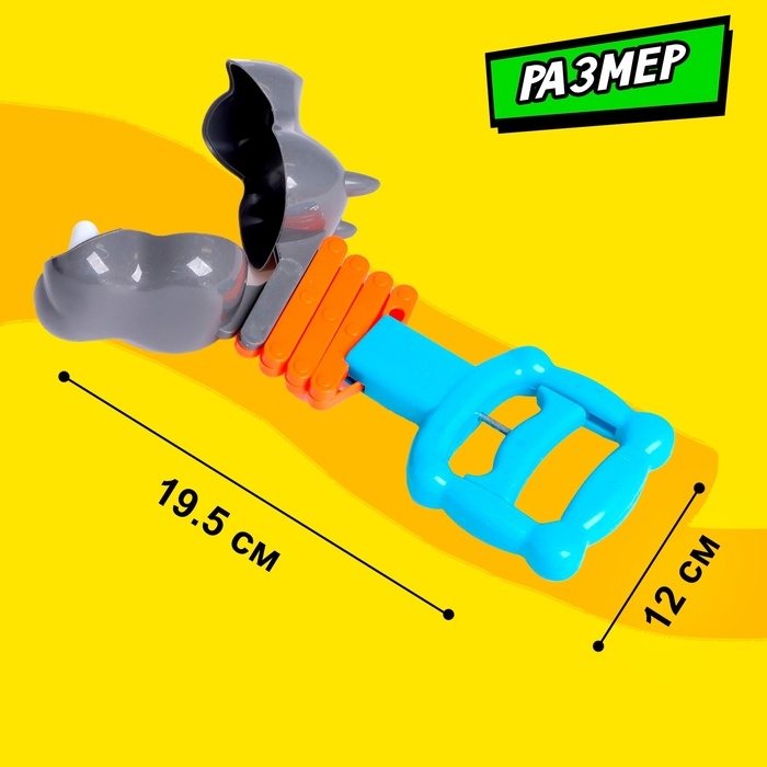 Хваталка-манипулятор «Бегемот» Хваталка-манипулятор «Бегемот»