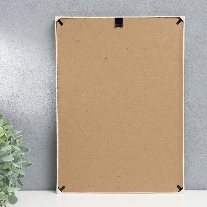 Фоторамка пластик L-4 21х30 см слоновая кость (пластиковый экран)