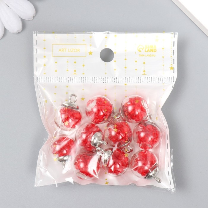 Подвеска декоративная для творчества стекло Подвеска декоративная для творчества стекло "Шар - камешки" красная d=1,6 см набор 10 шт