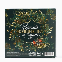 Новый год. Подарочный набор: ежедневник А6 80 листов и термостакан 250 мл &laquo;Сказочный&raquo;