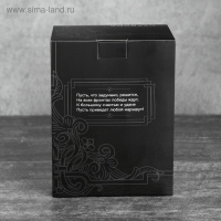 Термокружка с ситечком &laquo;Самый главный&raquo;, 350 мл, сохраняет тепло 3 ч