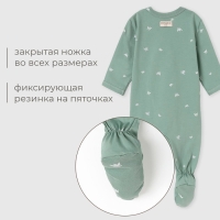 Комбинезон детский MINAKU, цвет оливковый, рост 80-86 см Комбинезон детский MINAKU, цвет оливковый, рост 80-86 см