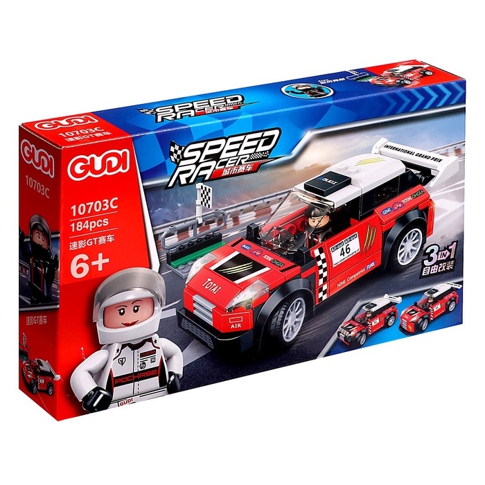 Конструктор &laquo;Гонка. Ралли&raquo;, 3 варианта сборки, 184 детали