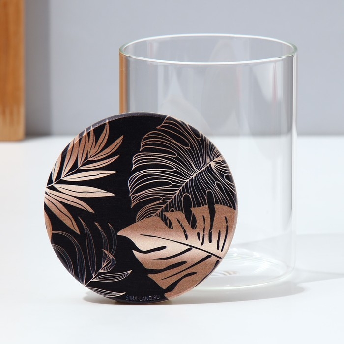 Банка для хранения сыпучих продуктов и круп &laquo;Тропики&raquo;, 450 мл