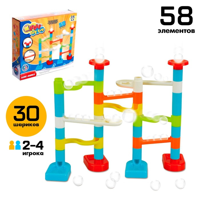 Конструктор &laquo;Трубчатые лабиринты&raquo;, 58 элементов