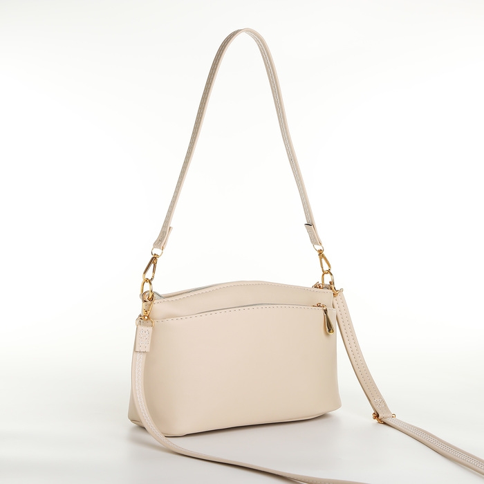 Сумка женская кросс-боди на молнии, цвет бежевый