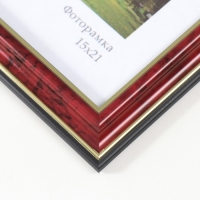 Фоторамка пластик "Офис" 15х21 см, яшма Фоторамка пластик "Офис" 15х21 см, яшма