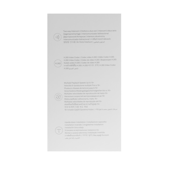 Видеокамера Xiaomi Smart Camera C200 (BHR6766GL), IP, 1080p, 360&deg;, microSD, ИК-подсветка