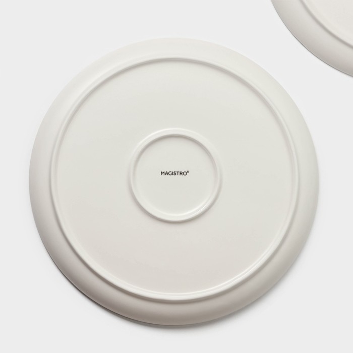 Набор тарелок обеденных фафрфоровых Magistro Real Marble, d=26 см, 2 шт Набор тарелок обеденных фафрфоровых Magistro Real Marble, d=26 см, 2 шт