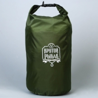 Гермомешок «Крутой рыбак», 10 л., зеленый. Гермомешок «Крутой рыбак», 10 л., зеленый.