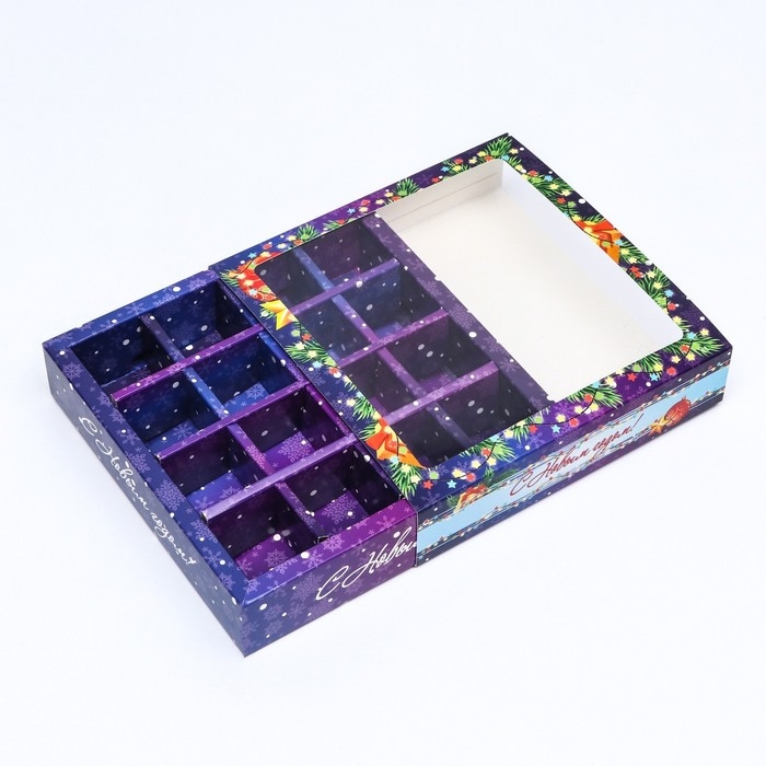 Новый год. Упаковка для конфет 16 шт &laquo;Яркий Новый Год&raquo;, 17,7 х 17,7 х 3,8 см