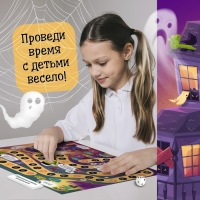Настольная игра &laquo;Монстры на прогулке&raquo;, 2-6 игроков, 5+
