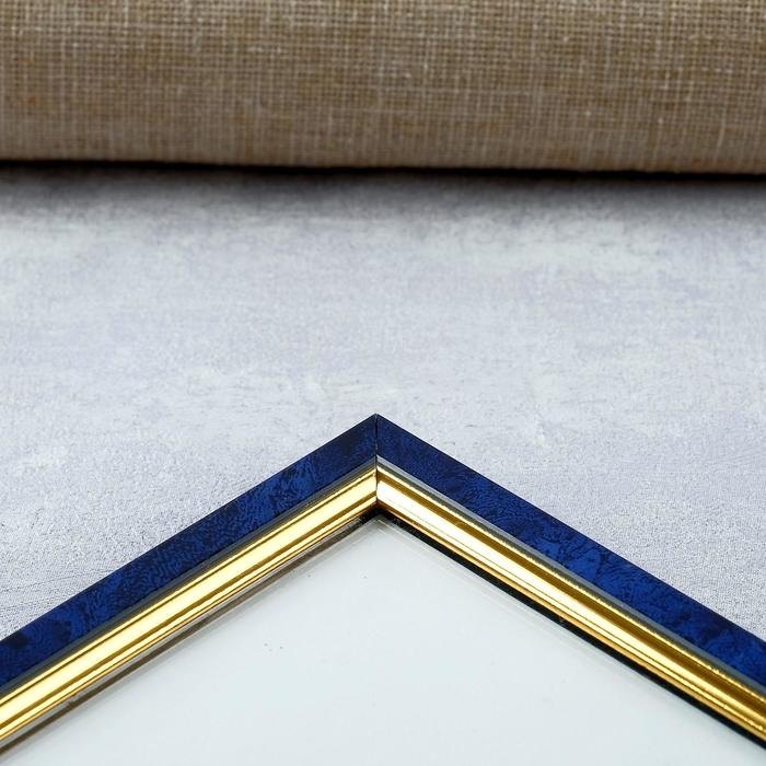 Фоторамка пластик Фоторамка пластик "Офис 8" 21х30 см, бирюза