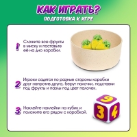 Настольная игра &laquo;Ловкий краб&raquo;, 2 игрока, 5+