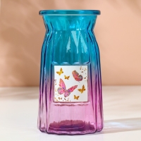 Ваза для цветов &laquo;Бабочки&raquo;, 15 см.