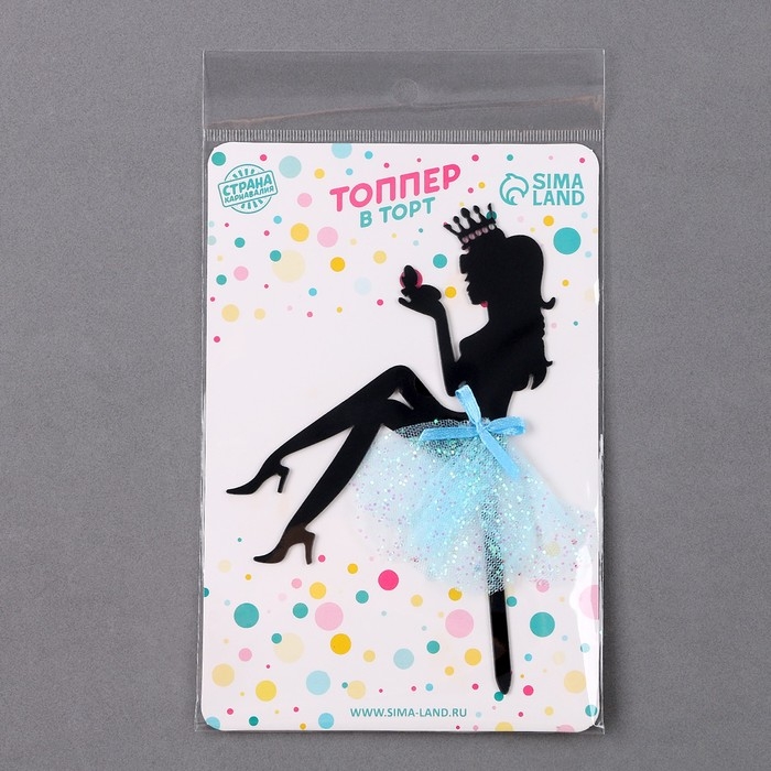 Топпер &laquo;Девушка&raquo; с короной