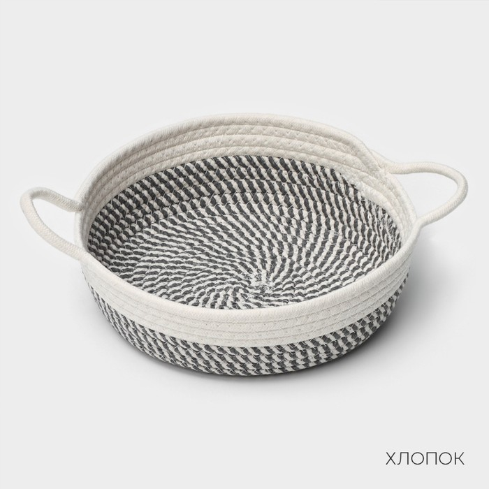 Корзина для хранения плетёная ручной работы LaDо́m &laquo;Визави&raquo;, с ручками,34&times;25&times;7 см, цвет серый