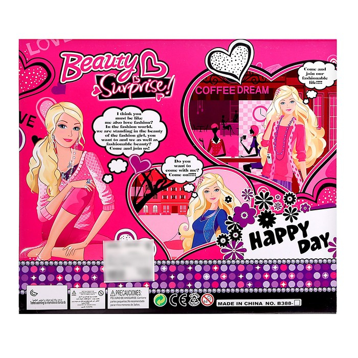 Кукла-модель &laquo;Лида&raquo; с набором платьев, МИКС