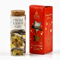 Свеча новогодняя «Счастья», на Новый год, аромат корица, 9 х 3,5 см Свеча новогодняя «Счастья», на Новый год, аромат корица, 9 х 3,5 см