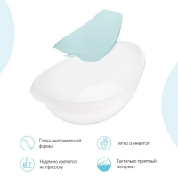 Ванночка-лодочка ROXY-KIDS для купания, со съемной горкой