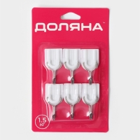 Крючки самоклеящиеся Доляна &laquo;Классика&raquo;, 6 шт, цвет белый