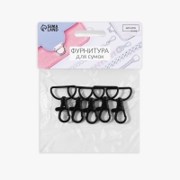 Карабин металлический, 41 × 30 мм / 25 × 2 мм, 5 шт, цвет чёрный Карабин металлический, 41 × 30 мм / 25 × 2 мм, 5 шт, цвет чёрный