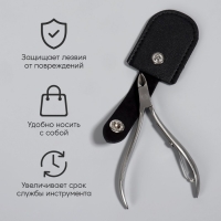 Чехол для хранения маникюрных инструментов, на кнопке, 6,8 &times; 3,8 см, цвет чёрный