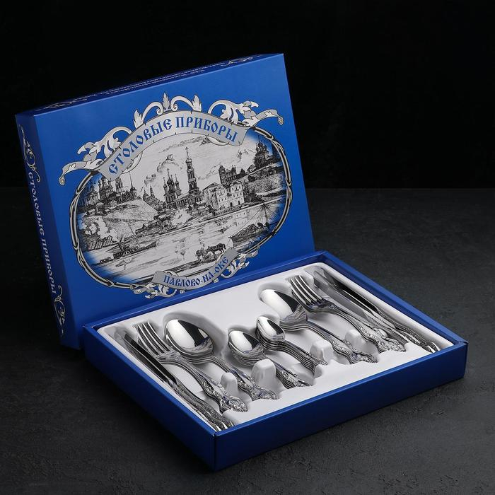 Набор столовых приборов &laquo;Тройка&raquo;, 30 предметов, декоративная коробка