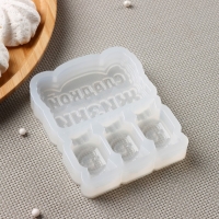 Силиконовая форма «Сладкой жизни», 9×7 см, конфета 4×2 см, надпись 7×4,5 см, цвет прозрачный Силиконовая форма «Сладкой жизни», 9×7 см, конфета 4×2 см, надпись 7×4,5 см, цвет прозрачный