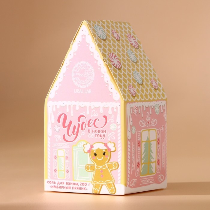 Соль для ванны, 200 г, аромат имбирного пряника, Новый Год