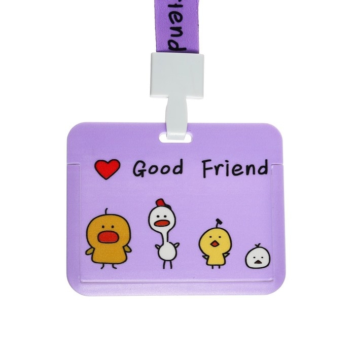 Бейдж горизонтальный внешний размер 10 х 7,8 см, внутренний размер 5,2 х 8,2 см, лента 42 см, с рисунком Бейдж горизонтальный внешний размер 10 х 7,8 см, внутренний размер 5,2 х 8,2 см, лента 42 см, с рисунком "Уточки"