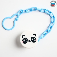 Держатель для соски - пустышки &laquo;Панда&raquo;, на цепочке