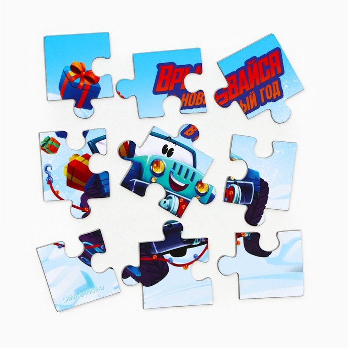 Новый год. Пазлы 9 элементов &laquo;Тачка&raquo;
