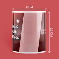 Кружка &laquo;Крутая тетя&raquo;, 320 мл