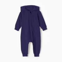 Комбинезон детский MINAKU цвет темно-синий, рост 92-98 см