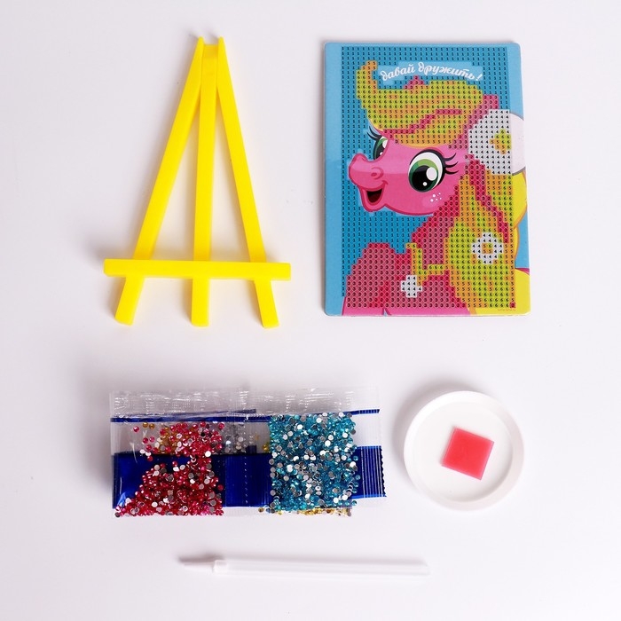 Алмазная мозаика с частичным заполнением на подставке для детей &laquo;Давай дружить&raquo;, 10 х 15 см