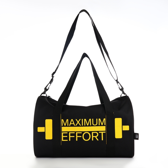 Сумка спортивная мужская, TEXTURA, маленький размер, цвет чёрный Сумка спортивная мужская, TEXTURA, маленький размер, цвет чёрный