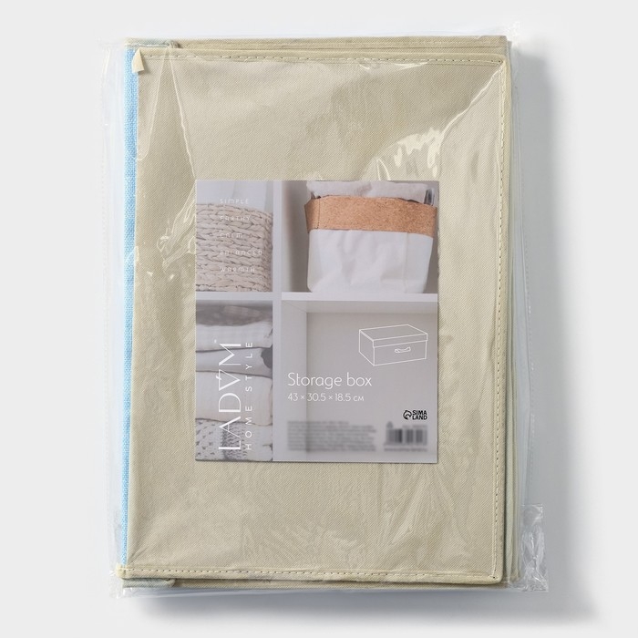 Короб стеллажный для хранения с крышкой LaDо́m &laquo;Франческа&raquo;, 43&times;30,5&times;18,5 см, цвет голубой